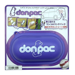 PLUSCO don pac pop ドンパック・ポップ パープル(卸商品)