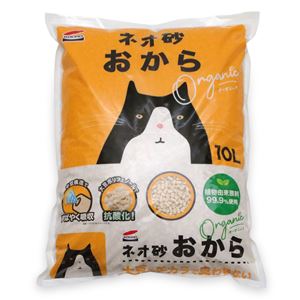 （まとめ） ネオ砂 おから オーガニック 10L 【×2セット】 （猫砂）(卸商品)