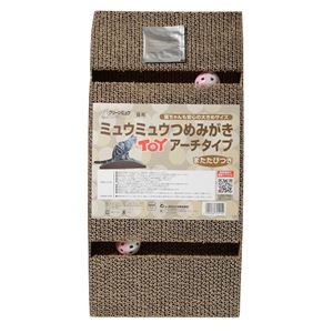 （まとめ） ミュウミュウつめみがき TOYアーチタイプ 【×2セット】 （猫用玩具／爪磨き）(卸商品)