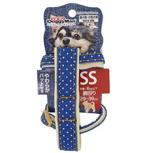 （まとめ） Doggy's Tailor ドッグハーネス SS デニムスタイル ブルー／ドット 【×2セット】 （犬用品／ハーネス）(卸商品)