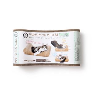  バリバリベッドカールM ライトブラウン （猫用玩具／爪磨き）(卸商品)