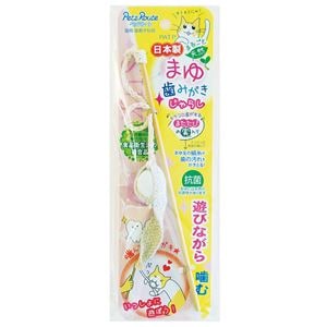 （まとめ） まゆ歯みがき じゃらし 【×5セット】 （猫用玩具）(卸商品)