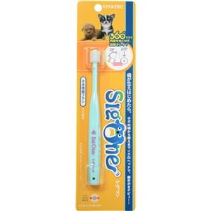 （まとめ） シグワン 歯ブラシ 子犬用 【×3セット】 （ペット用品）(卸商品)
