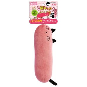 （まとめ） 猫キック ピンク 【×2セット】 （猫用玩具）(卸商品)