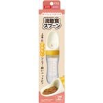 （まとめ） 流動食スプーン 【×2セット】 （ペット用品）(卸商品)