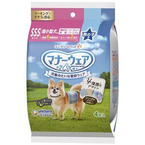 （まとめ） マナーウェア 男の子用 SSSサイズ 4種のデザインパック 4枚 【×6セット】 （犬 衛生用品）(卸商品)