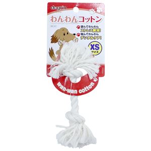 （まとめ）わんわんコットン XS （犬用玩具） 【×10セット】(卸商品)