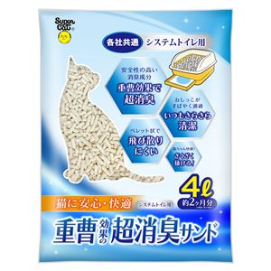 （まとめ）システムトイレ用 重曹効果の超消臭サンド 4L （猫 衛生用品／猫砂） 【×2セット】(卸商品)
