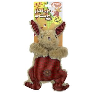 （まとめ）パカットラビット ミニ レッド （犬用玩具） 【×2セット】(卸商品)
