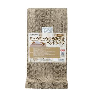 （まとめ）ミュウミュウつめみがきベッドタイプ （猫用玩具） 【×2セット】(卸商品)