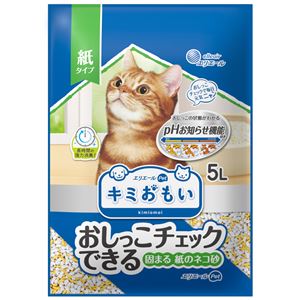 （まとめ）大王製紙 キミおもい おしっこチェックできる 固まる紙のネコ砂 5L （猫 衛生用品／猫砂） 【×2セット】(卸商品)