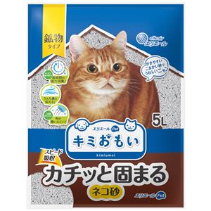 （まとめ）大王製紙 キミおもい カチッと固まる ネコ砂 5L （猫 衛生用品／猫砂） 【×2セット】(卸商品)
