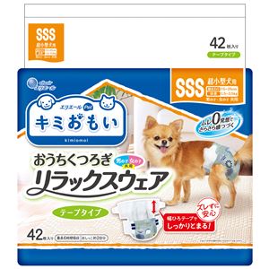 大王製紙 キミおもい リラックスウェア SSS 42枚 (犬用 衛生用品/紙オムツ)(卸商品)