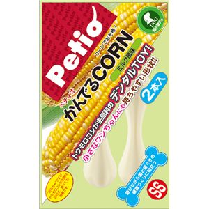 ペティオ かんでるCORN ミルク風味 SS 超小型犬用 （犬用玩具） 【×3セット】