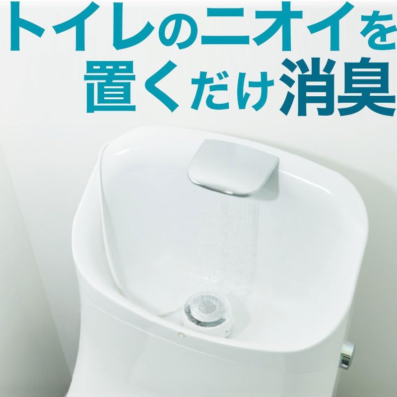 トイレ用消臭器 ナチュリセット オゾン トイレクリア SS-30