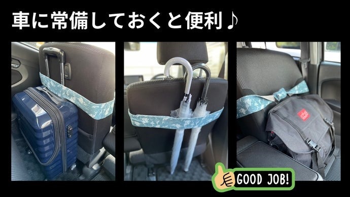 TAIDI（タイディ） 不思議なマルチバンド S(2cm幅)/M(5cm幅）/L（8cm幅） 3個SET バリバリ音がしないマジックバンド 【特許技術】ゼロファスナー採用