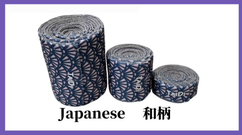 TAIDI（タイディ） 不思議なマルチバンド S(2cm幅)/M(5cm幅）/L（8cm幅） 3個SET バリバリ音がしないマジックバンド 【特許技術】ゼロファスナー採用