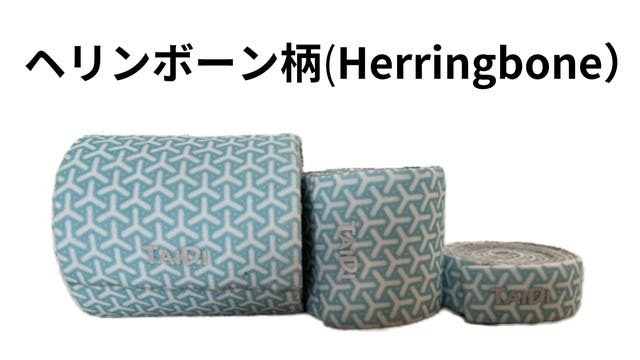 TAIDI（タイディ） 不思議なマルチバンド S(2cm幅)/M(5cm幅）/L（8cm幅） 3個SET バリバリ音がしないマジックバンド 【特許技術】ゼロファスナー採用