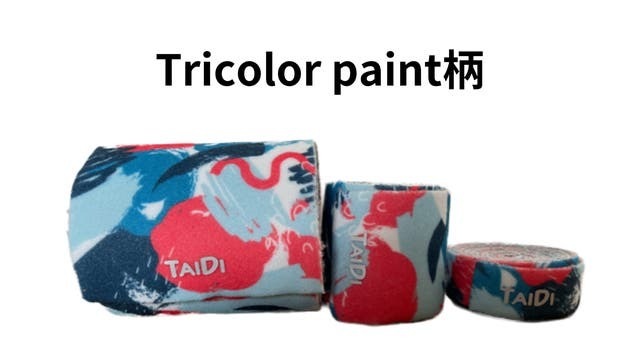 TAIDI（タイディ） 不思議なマルチバンド S(2cm幅)/M(5cm幅）/L（8cm幅） 3個SET バリバリ音がしないマジックバンド 【特許技術】ゼロファスナー採用