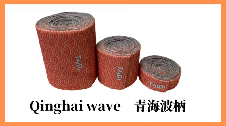 TAIDI（タイディ） 不思議なマルチバンド S(2cm幅)/M(5cm幅）/L（8cm幅） 3個SET バリバリ音がしないマジックバンド 【特許技術】ゼロファスナー採用