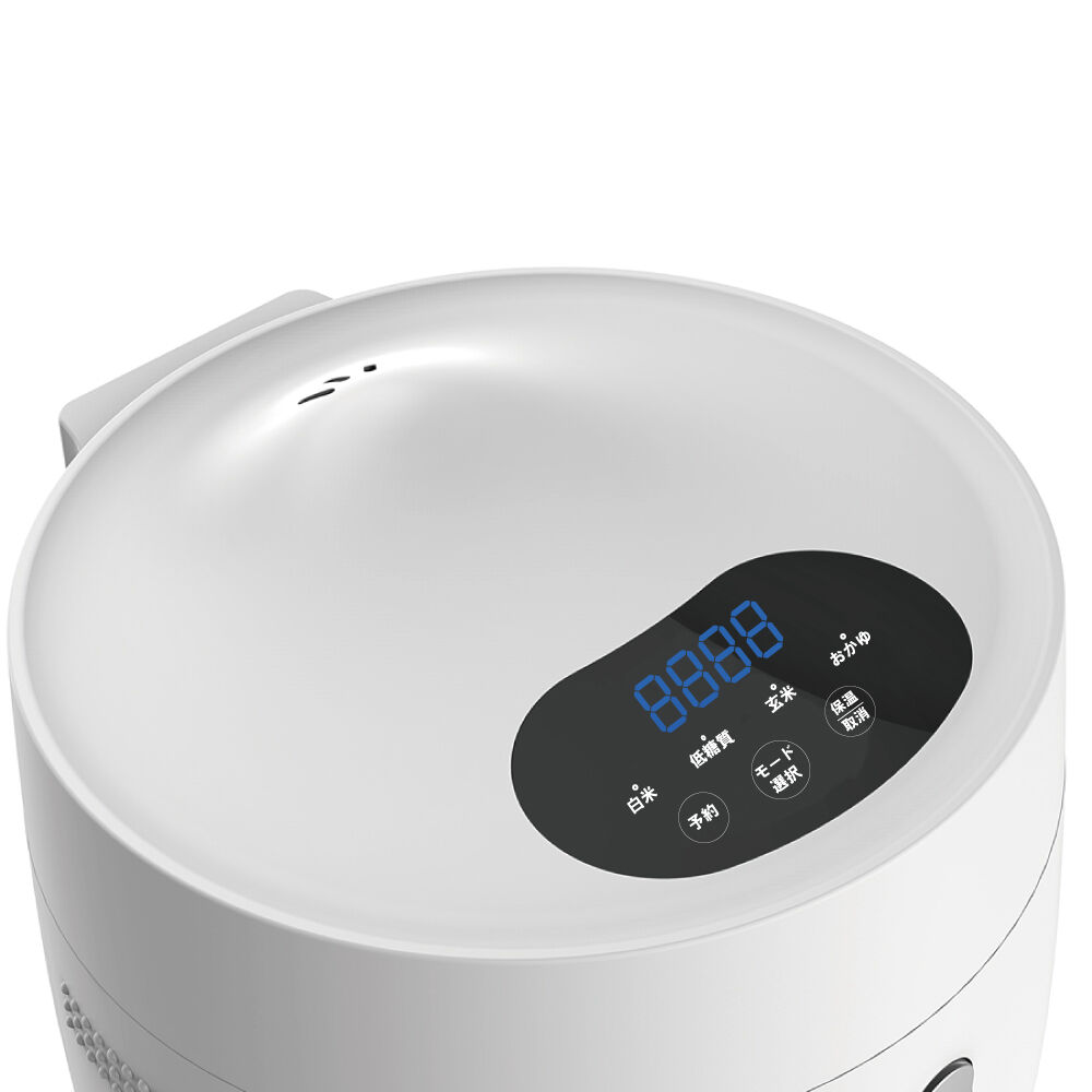 AINX Smart Rice Cooker スマートライスクッカー 糖質カット炊飯器4合 低糖質炊飯時2合 ホワイトAX-RC3W 糖質カット低糖質 健康維持 【送料無料】 残1個