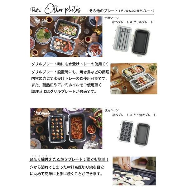 ＡＩＮＸ アイネクス  トースターグリル AX-TG1 Smart toaster grill ホットプレート １台５役 180度 変形 二刀流家電 クリスマス パーティーにも 【送料無料】