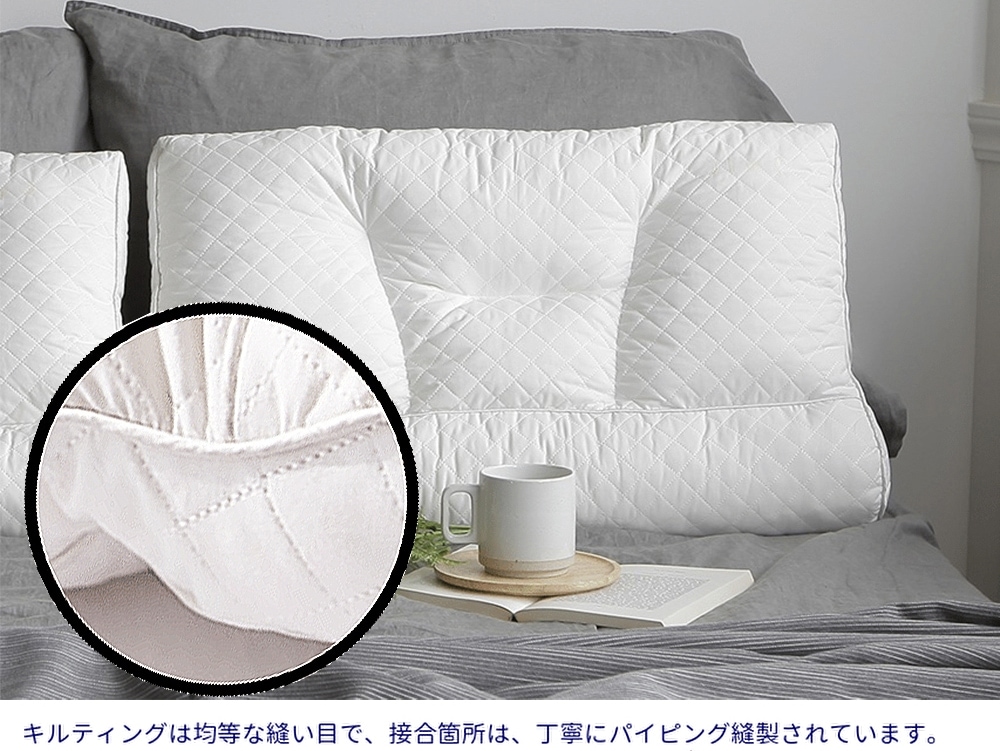 秒睡まくら天然ラテックス フレークチップ50万個 高反発 高弾力 通気性枕 100万個ヒット evezary Latex pillow 日本限定 【専用枕付き販売】