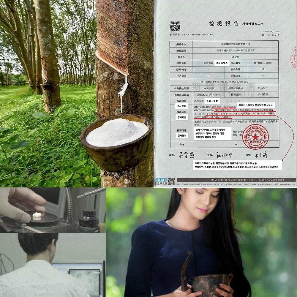 秒睡まくら天然ラテックス フレークチップ50万個 高反発 高弾力 通気性枕 100万個ヒット evezary Latex pillow 日本限定 【専用枕付き販売】