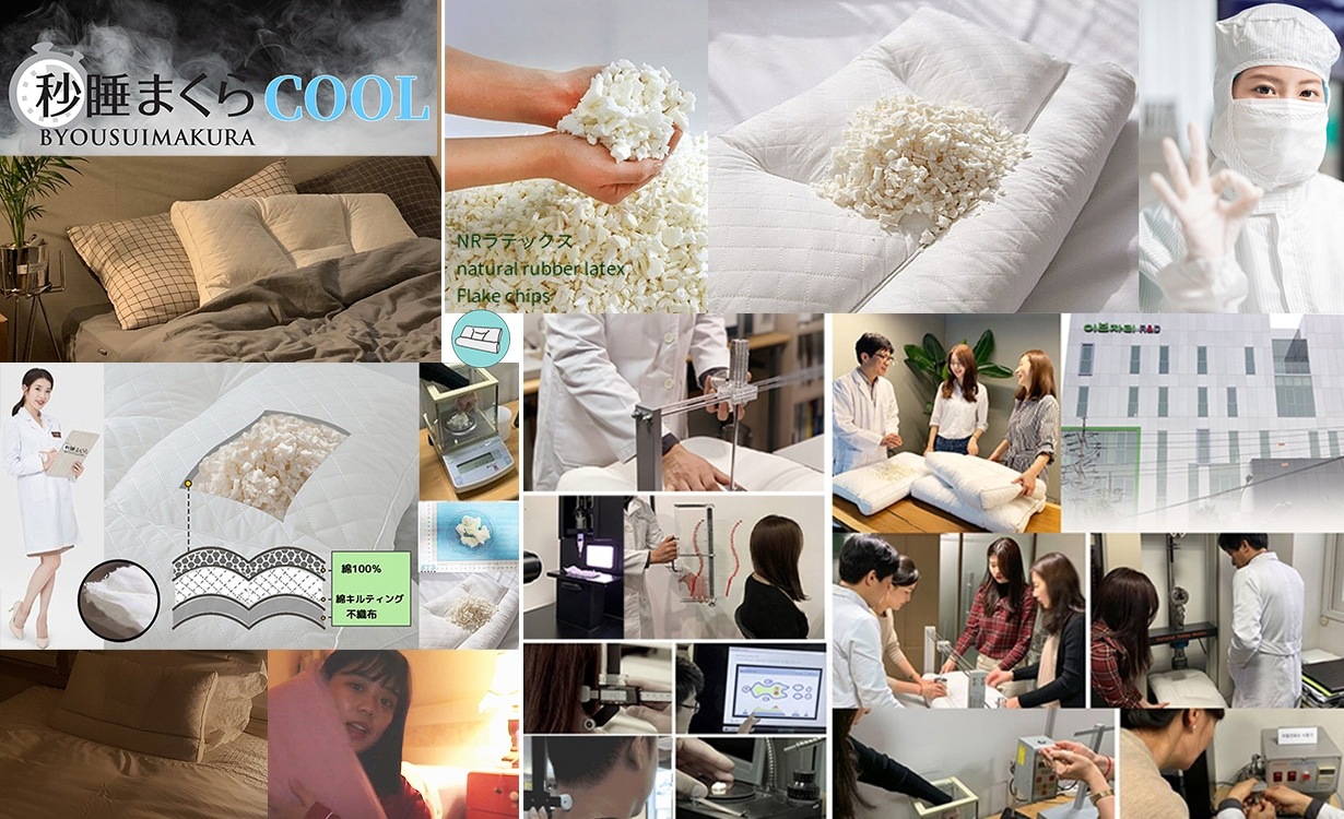 秒睡まくら天然ラテックス フレークチップ50万個 高反発 高弾力 通気性枕 100万個ヒット evezary Latex pillow 日本限定 【専用枕付き販売】