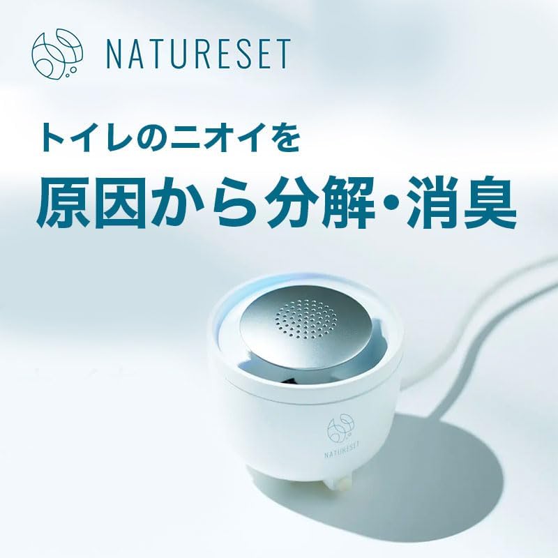 TOILET CLEAR OZONE &NanoWash｢ナノバブル×オゾン｣の特許技術コラボ DaikiオリジナルPB SS-30P
