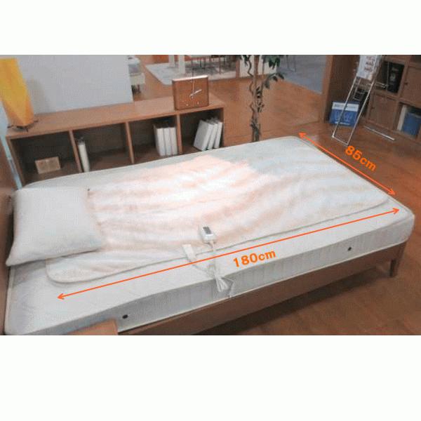椙山紡織 電気敷毛布ロング 洗える 日本製 NA-08SL 180×85㎝ 頭寒足熱 ダニ退治