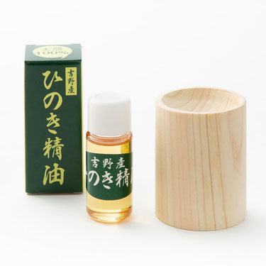 吉野ひのき精油 10ML & 天然ひのき無垢製ディフューザー セット