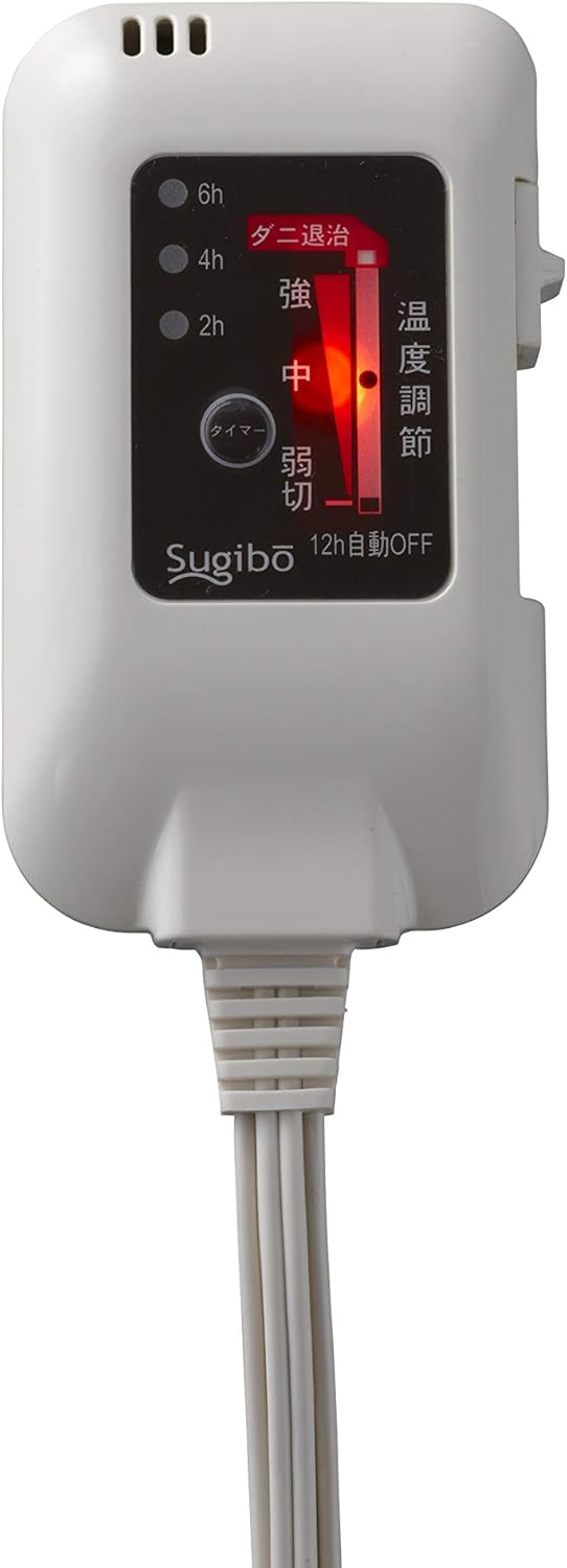 椙山紡織 Sugiyama  SB-KG201 切り忘れ防止タイマー付き 高機能繊維「ゲルマロン」採用 電気敷き毛布 ブラウンベージュ 188×130cm 日本製 洗える 頭寒足熱 ダニ退治 室温センサー