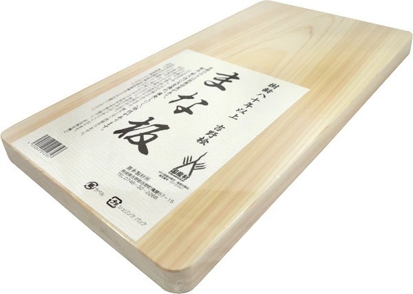 吉野ひのき まな板 中(21㎝×40㎝×2.1㎝) 100%天然無垢 国産ヒノキ素材 日本製【送料無料】