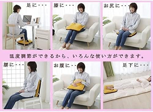 【送料込み】椙山紡織 Sugiyama 日本製 ホットマルチヒーター レッド NA-23MH-R レッド カバー洗える