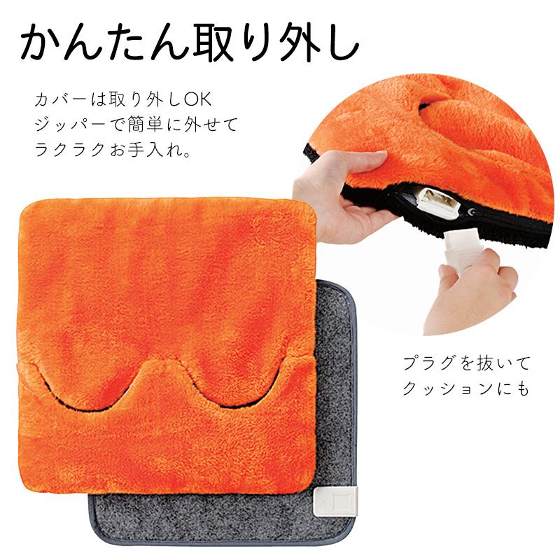 【送料込み】椙山紡織 Sugiyama 日本製 ホットマルチヒーター レッド NA-23MH-R レッド カバー洗える