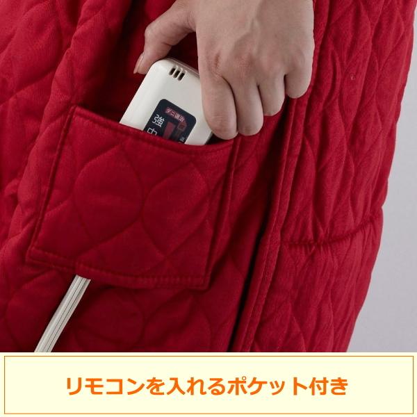 椙山紡織 Sugiyama ホット脚入れヒーター 日本製 洗える 頭寒足熱 ダニ退治 室温センサー NA-21SHZ タータンチェック ワインレッド 履くこたつ