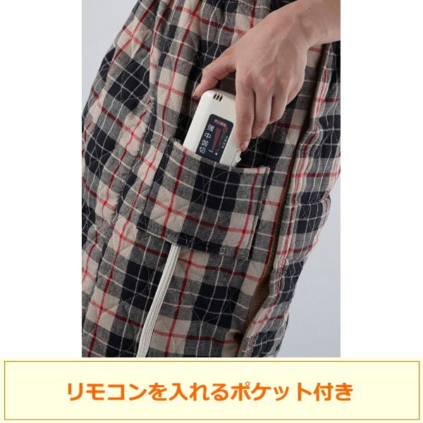 椙山紡織 Sugiyama ホット脚入れヒーター 日本製 洗える 頭寒足熱 ダニ退治 室温センサー NA-21SHZ タータンチェック ワインレッド 履くこたつ
