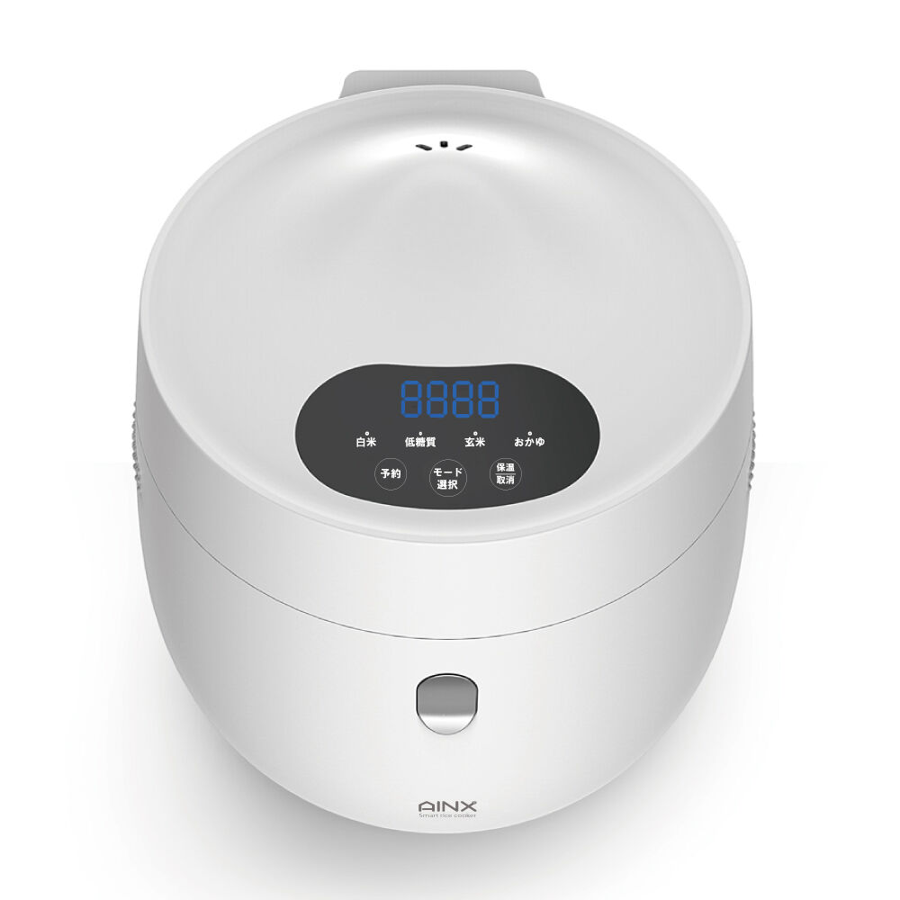 ＡＩＮＸ Smart Rice Cooker スマートライスクッカー 糖質カット炊飯器4合 低糖質炊飯時2合 グレー AX-RC3G 糖質33%カット低糖質 【送料無料】