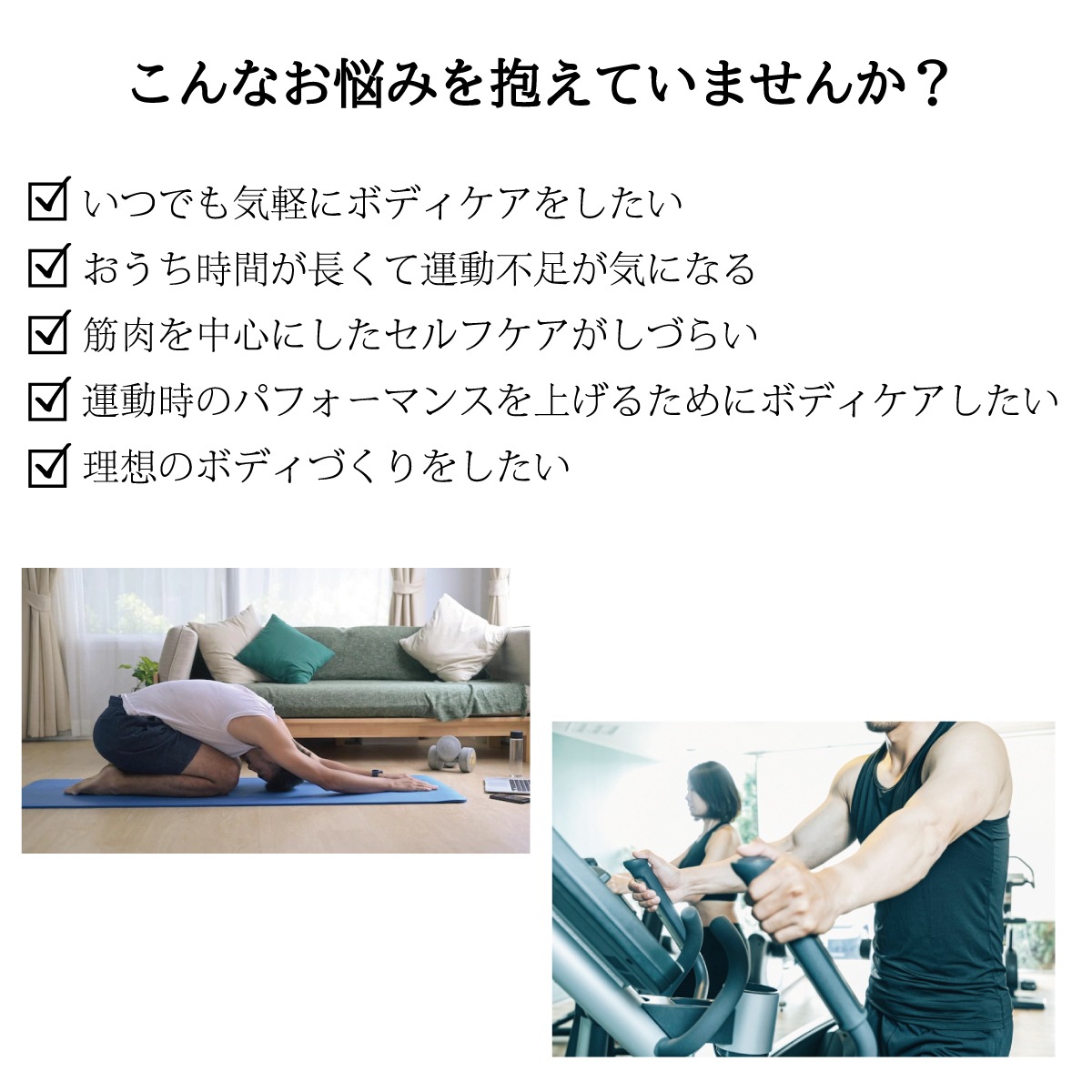 AINX スマートボディケアガン AX-BG1 ボディケア 理想のボディづくり 筋膜トレーニング