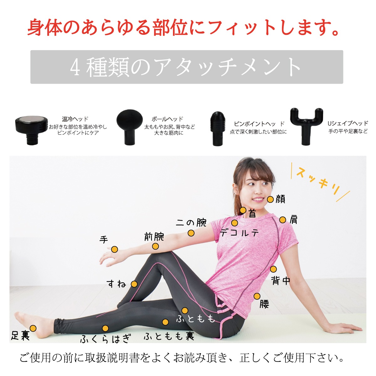 AINX スマートボディケアガン AX-BG1 ボディケア 理想のボディづくり 筋膜トレーニング