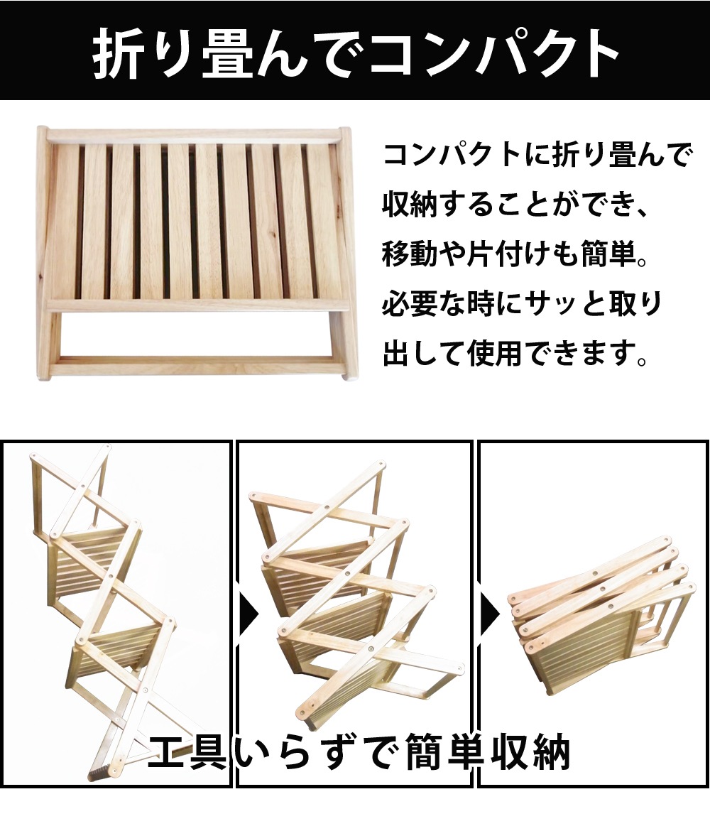 Landfield 2WAY 折りたたみ式ラックテーブル LF-FRT010-NW アウトドア 室内 折り畳み式 テーブル