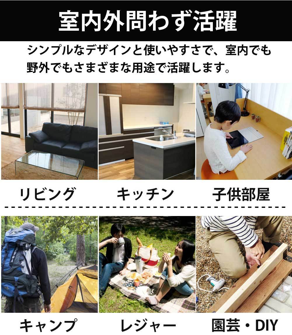 Landfield 2WAY 折りたたみ式ラックテーブル LF-FRT010-NW アウトドア 室内 折り畳み式 テーブル