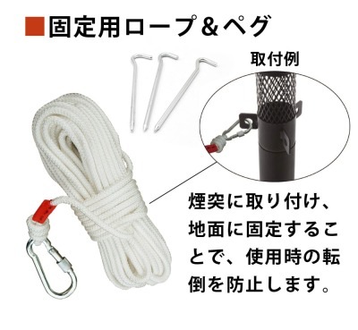 LandField ハンディアウトドア薪ストーブ LF-HOS010 BBQ キャンプ アウトドア 暖房器具 災害時