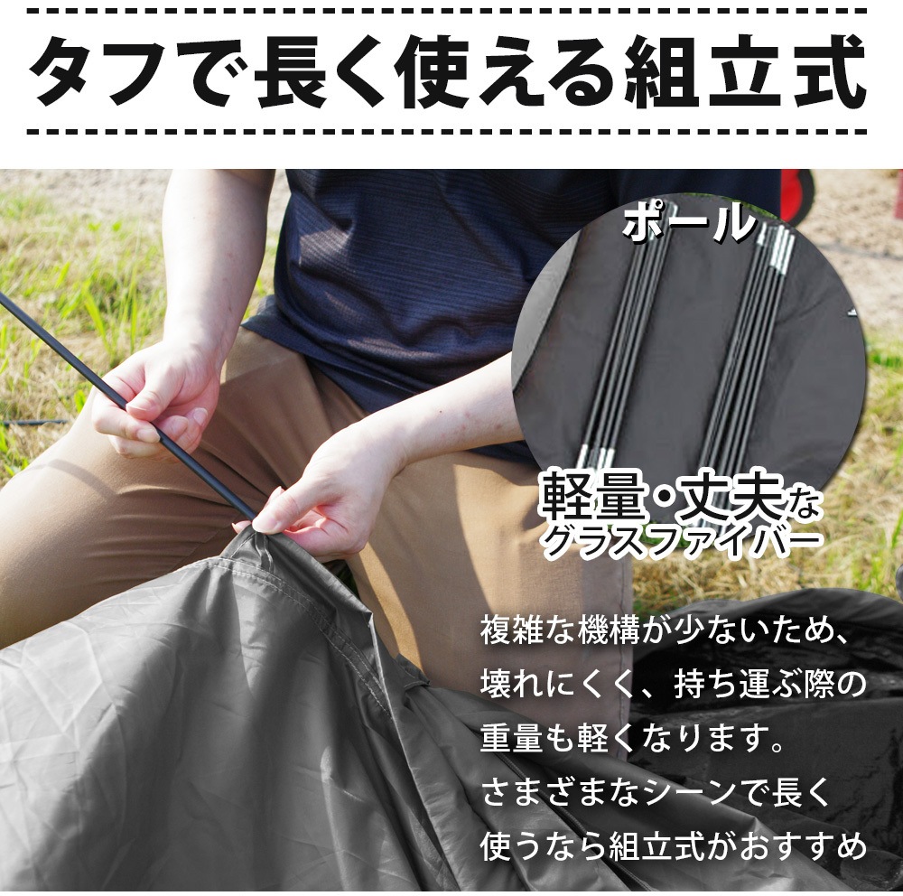 Landfield 入門用 ドームテント 2～3人用 LF-ST020-YE