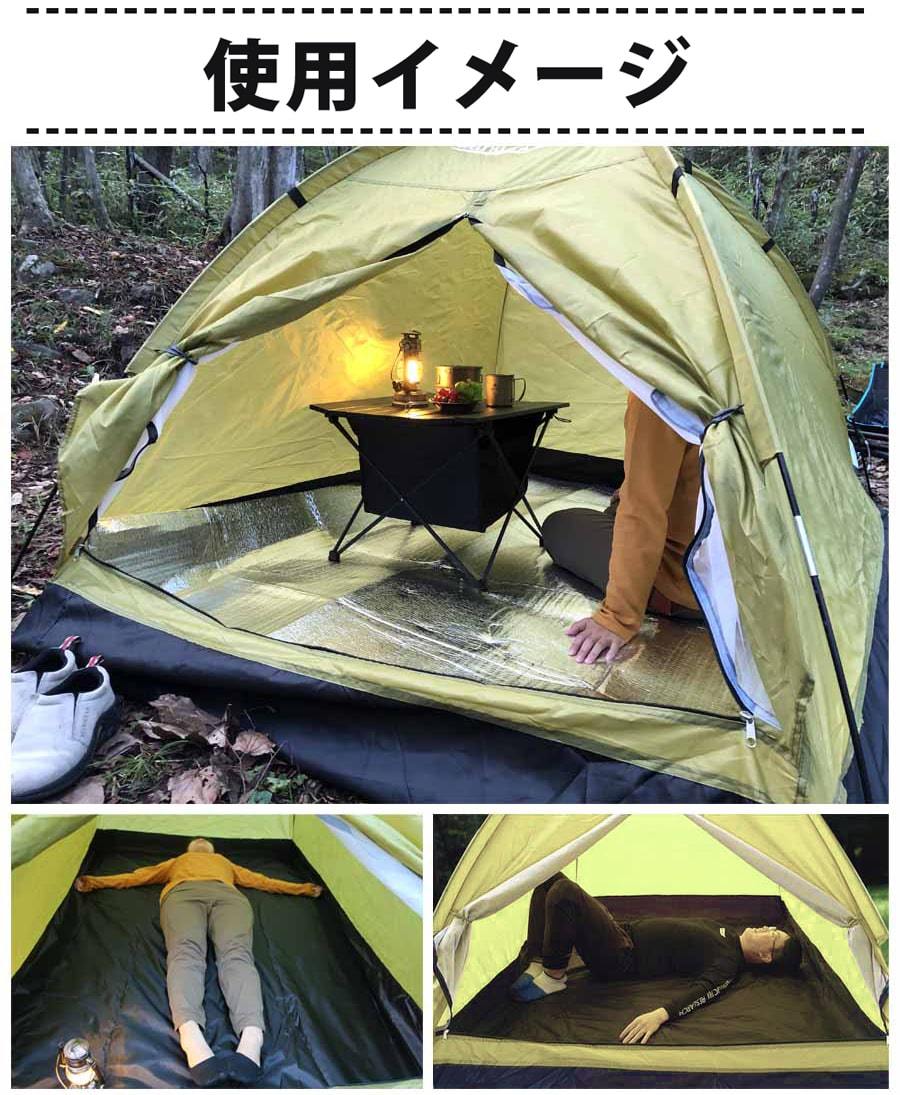 Landfield 入門用 ドームテント 2～3人用 LF-ST020-YE