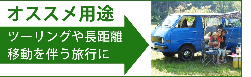 LandField ダブルストラクチャーテント 耐水圧4000mm LF-WT010