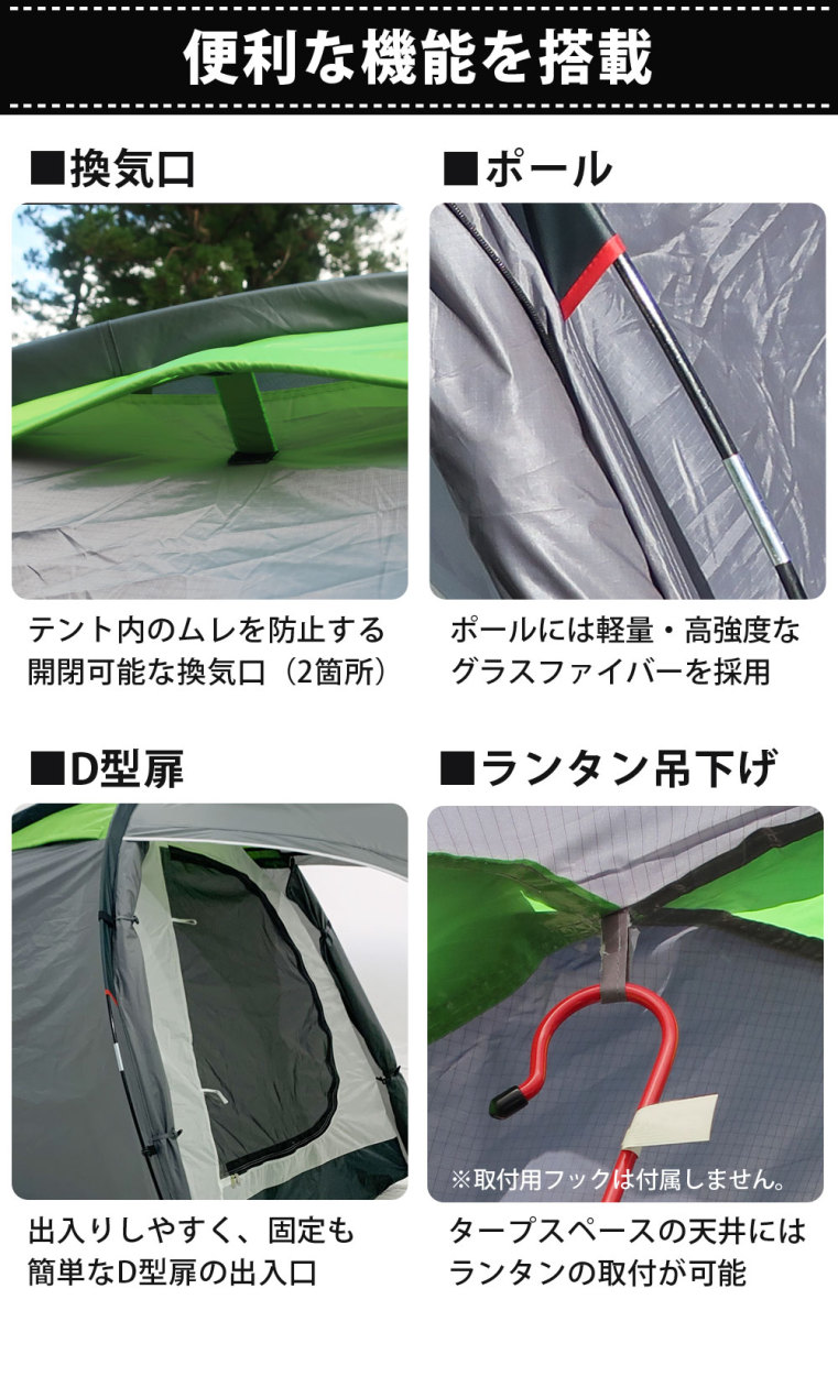 LandField 2ルームテント LF-TT010-GY ハンモックとテントが一体化 【送料無料】