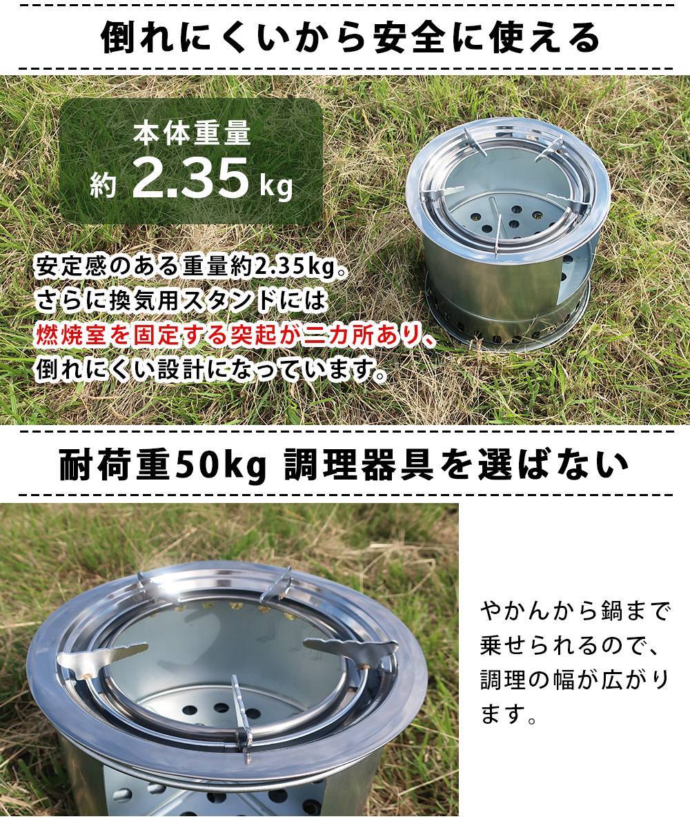 Landfield ウッドストーブ 大型サイズ LF-CWS030 ガス不使用