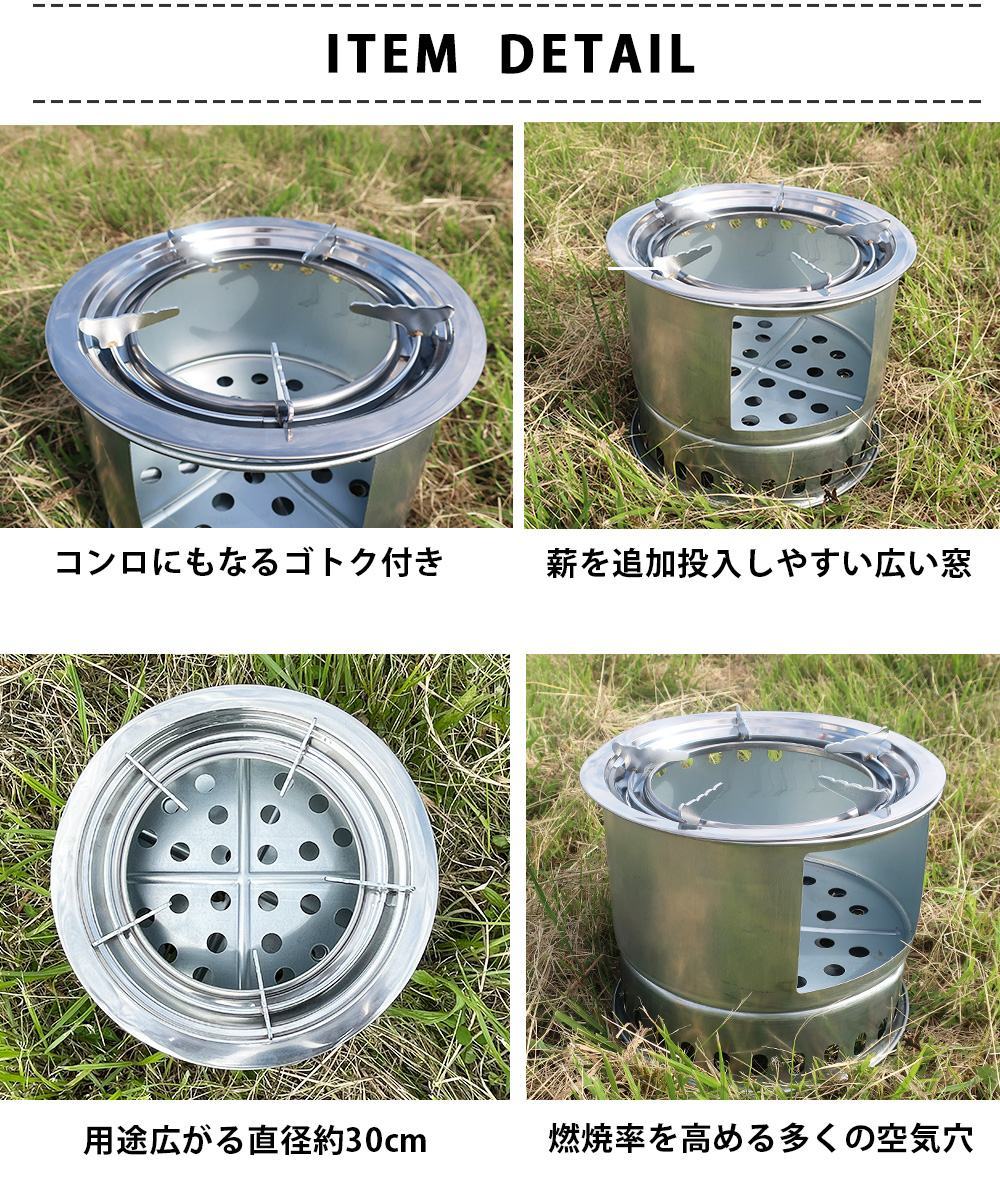 Landfield ウッドストーブ 大型サイズ LF-CWS030 ガス不使用